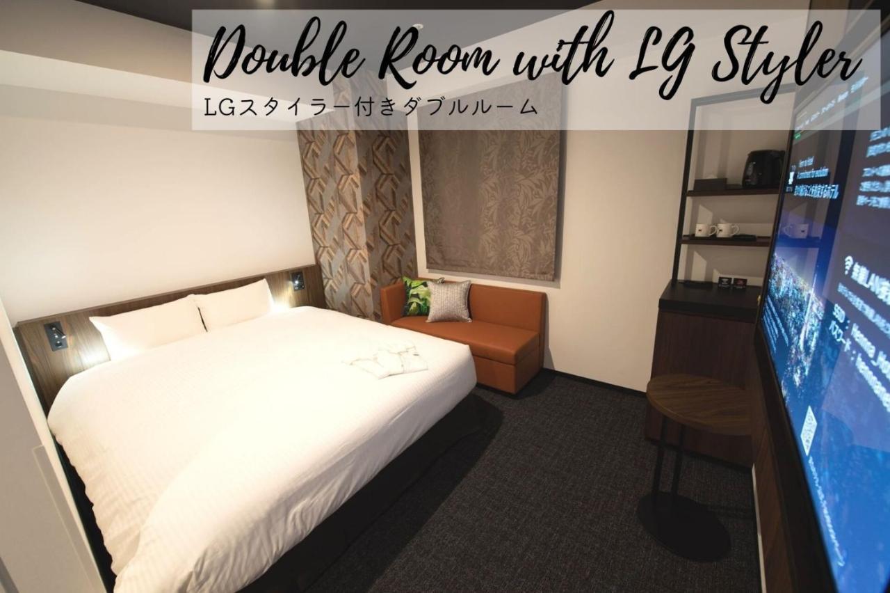 Double Room - (LG Styler) - Non-Smoking,1555776406:JPEG