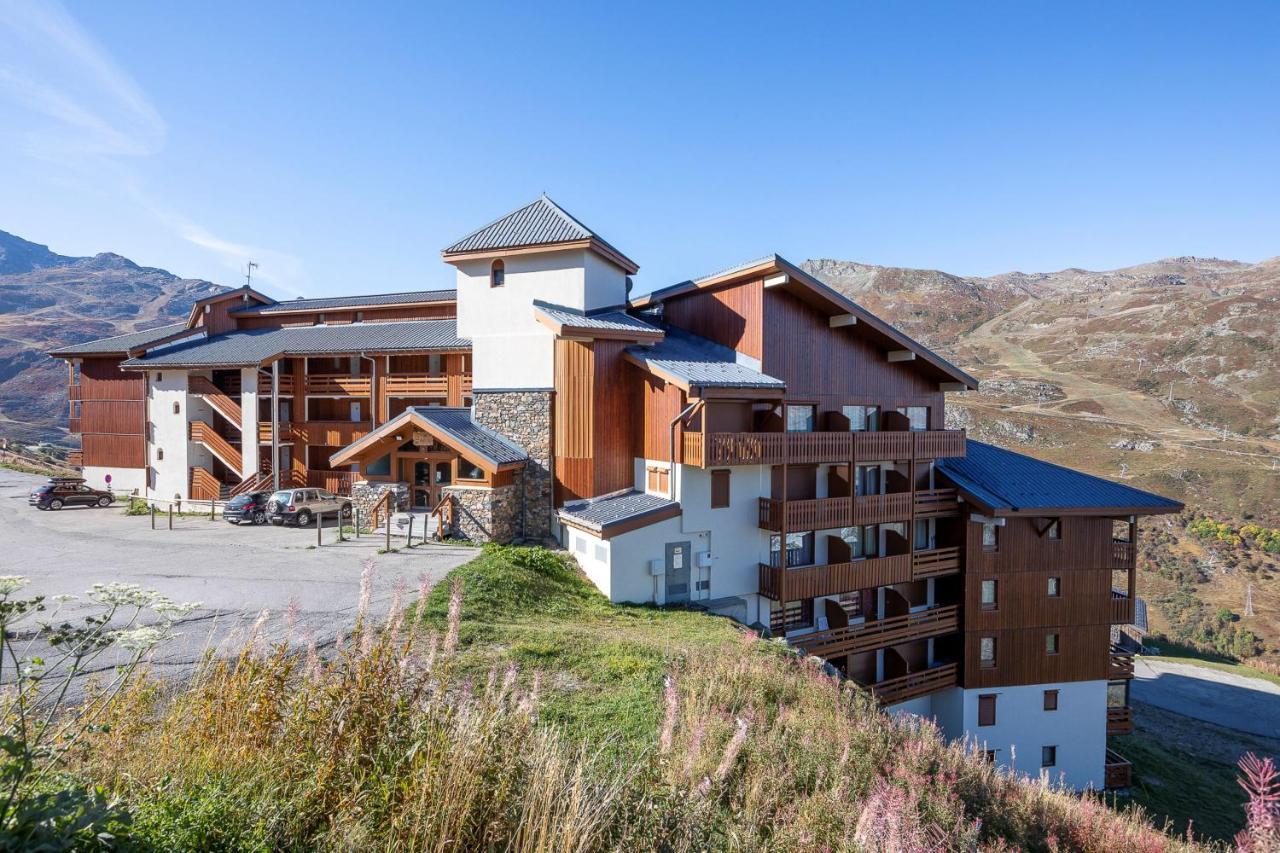 Studio 306 avec Balcon - Vue sur Montagne