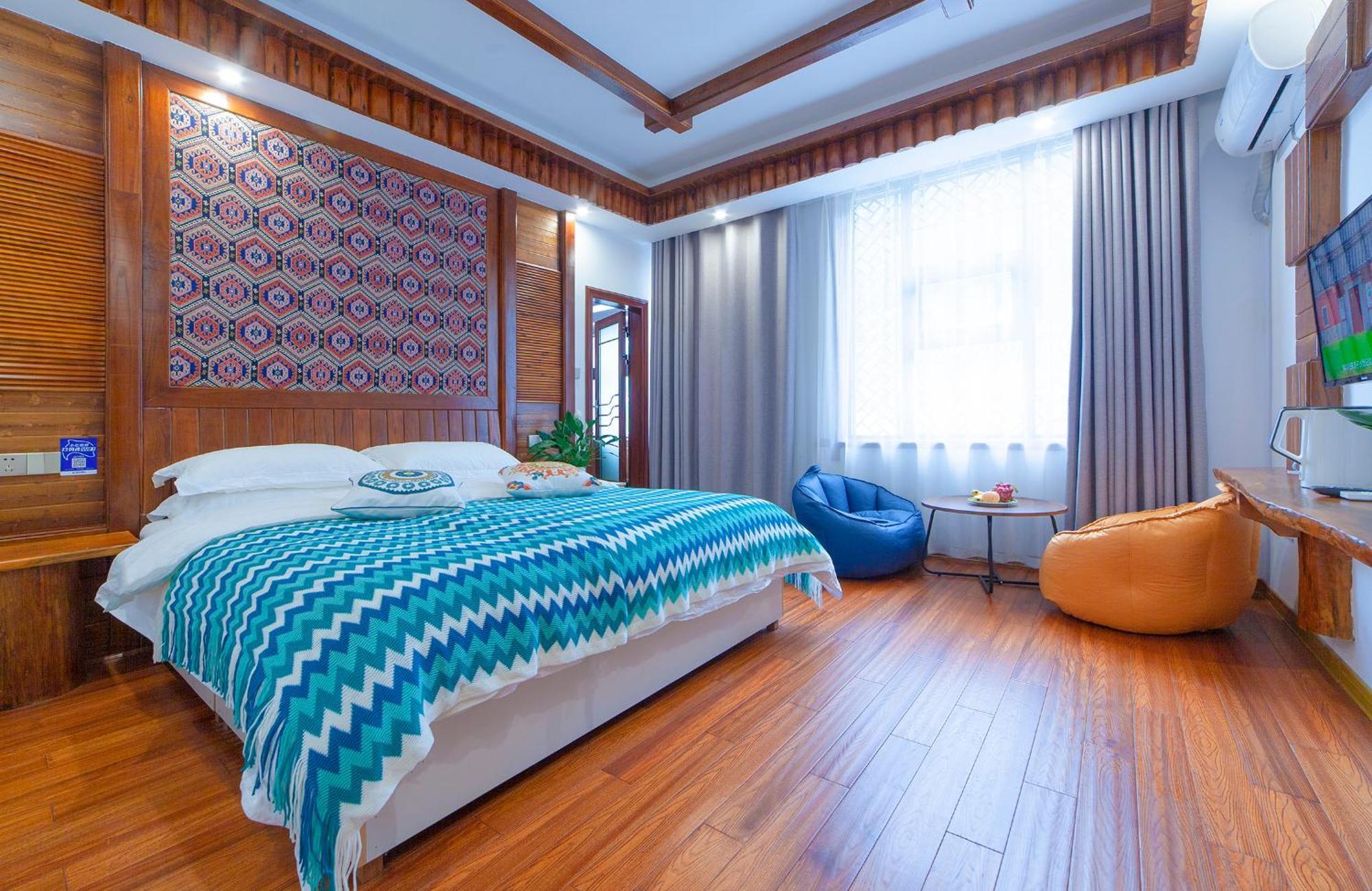 King Room