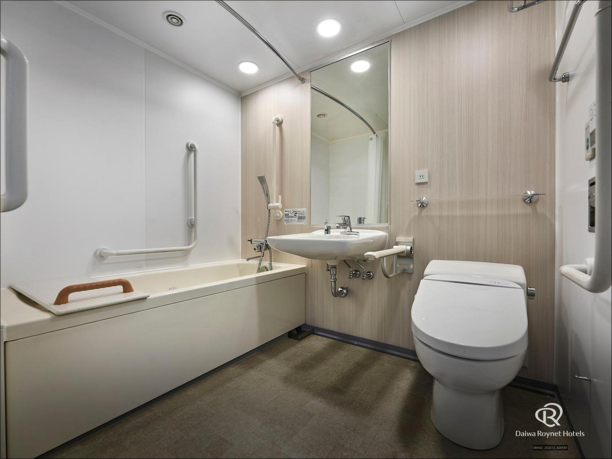 Room Selected at Check-In,1758386066:JPEG