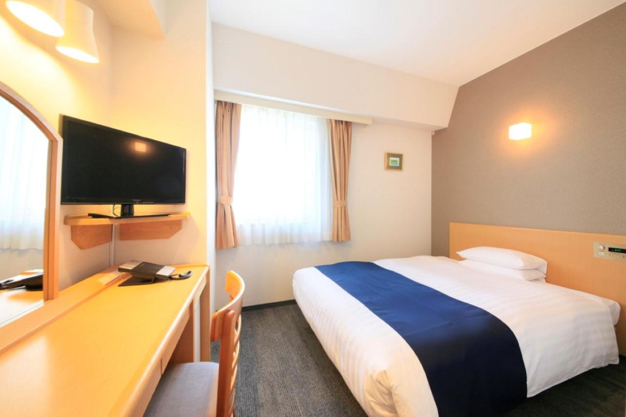 Chambre Double avec Petit Lit Double - Non-Fumeurs