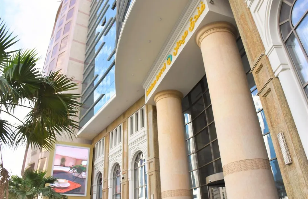 Midan Hotel & Suites Al Aziziya-1