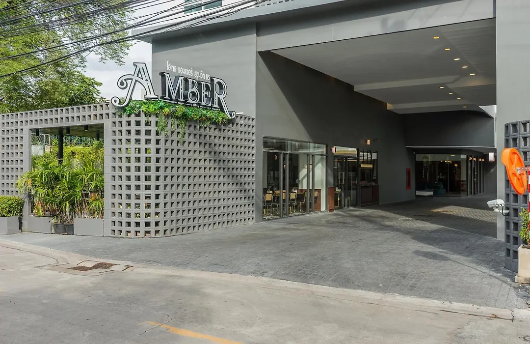 Hotel Amber Sukhumvit 85-1