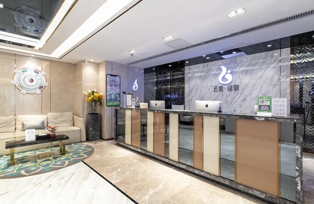 Cloud Land Apartment 翡翠华庭-1