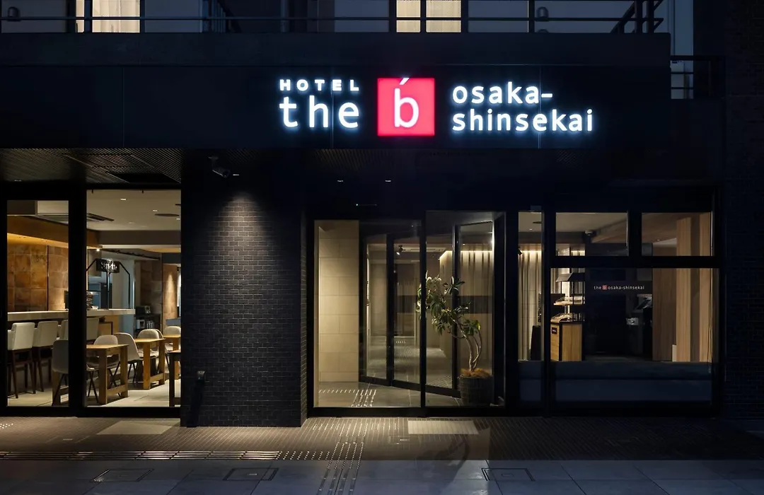 The B Osaka-Shinsekai-1