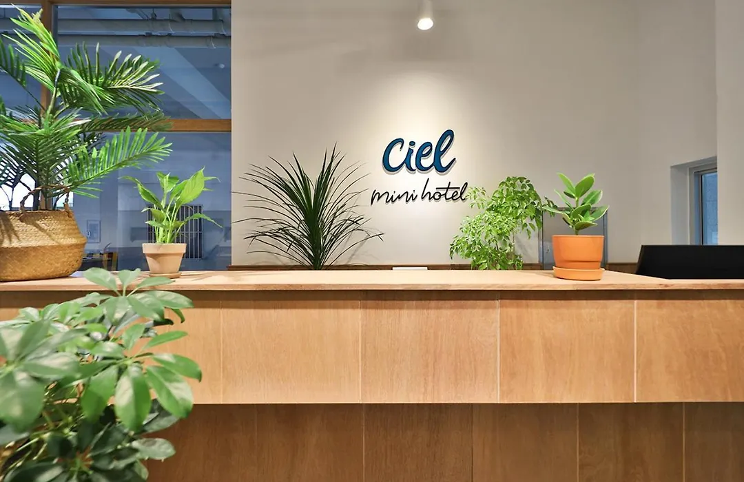 Ciel Mini Hotel-1