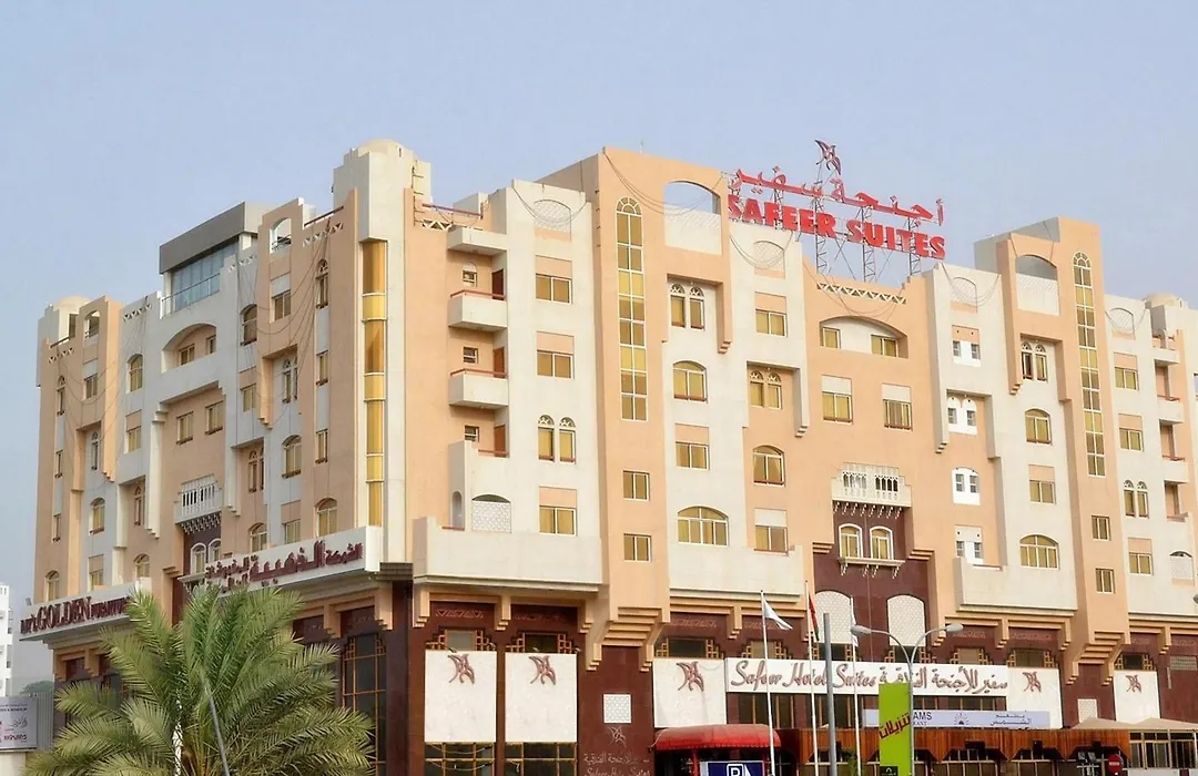 Safeer Hotel Suites-1