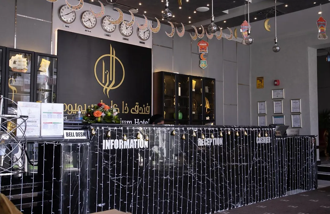 The Castle Premium Hotel-1
