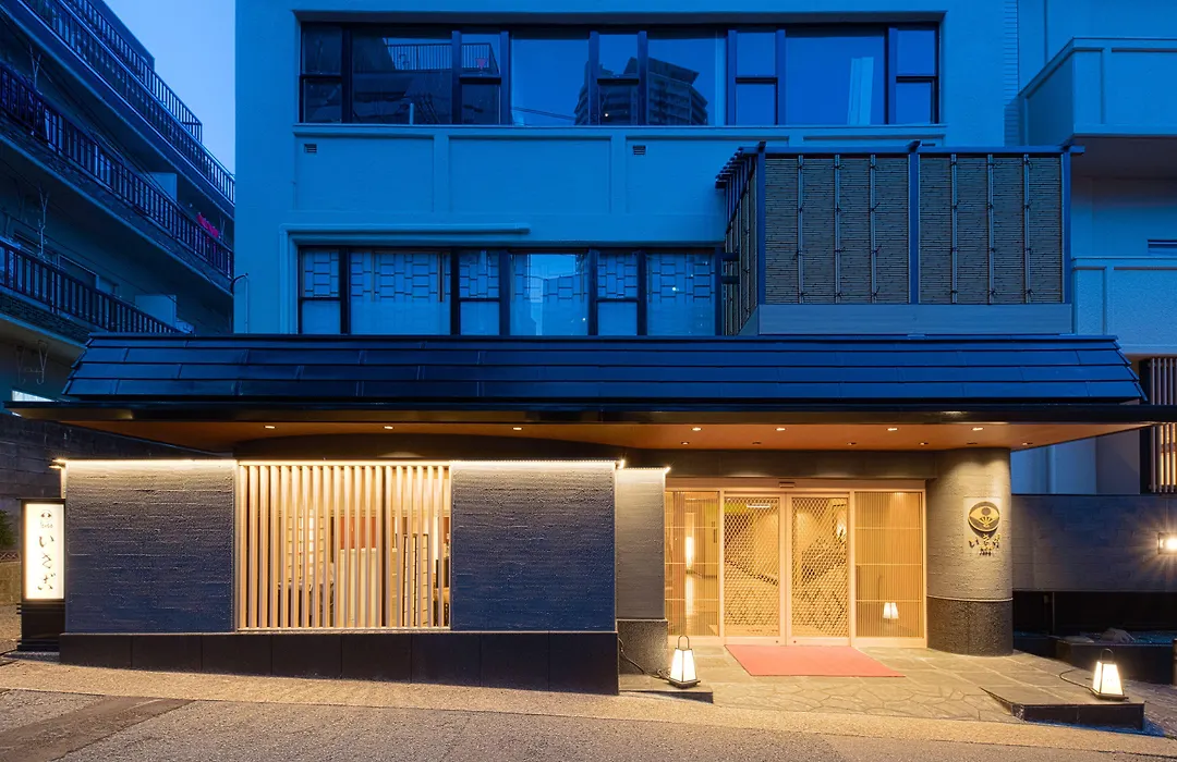 Hotel Isago Kobe-1