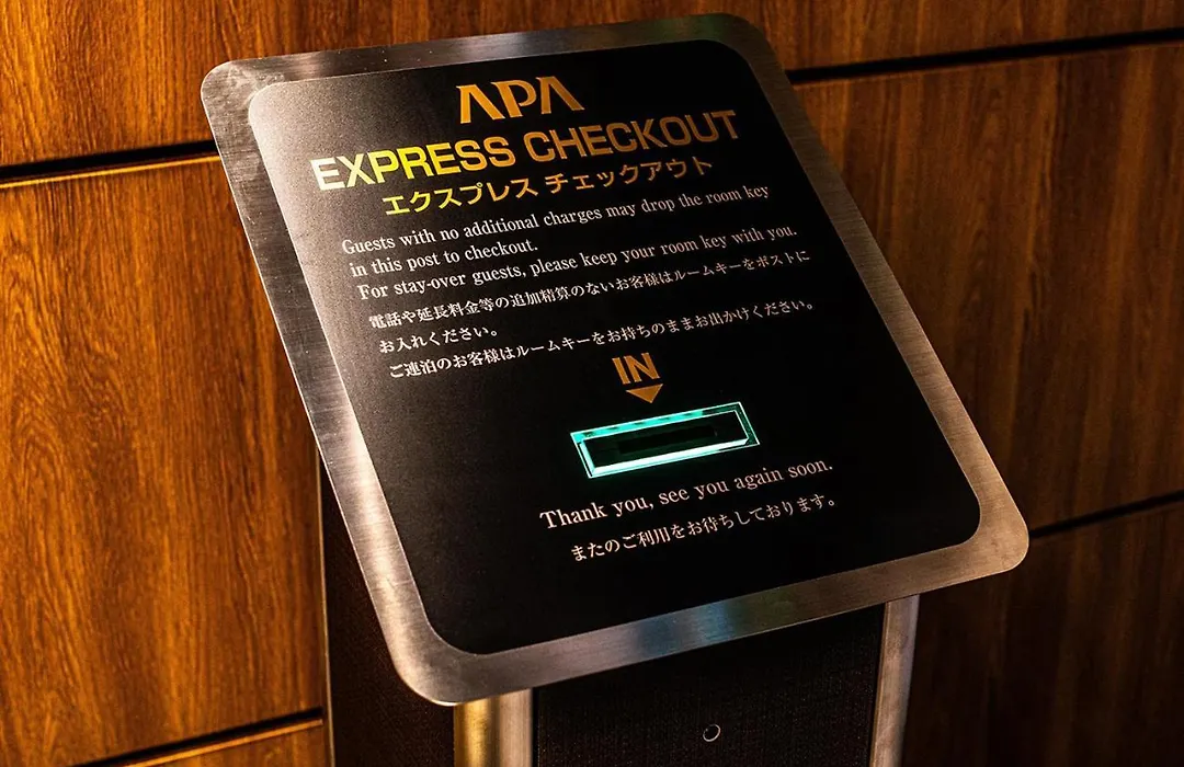 Apa Hotel Asakusa Kaminarimon-1