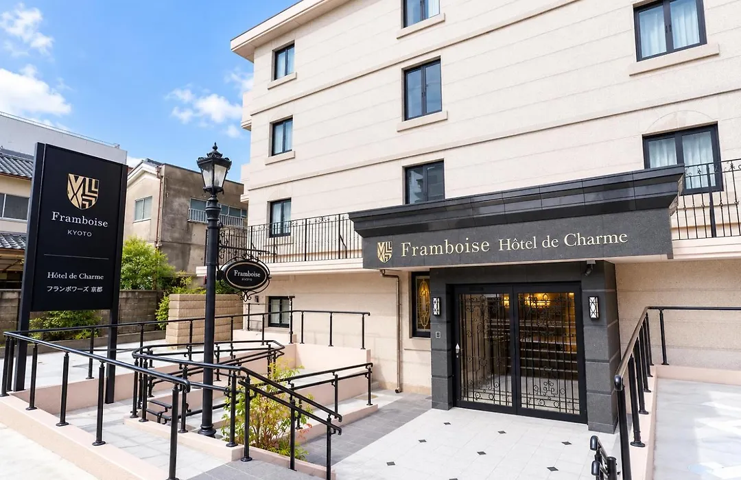 Framboise Kyoto Hotel De Charme-1