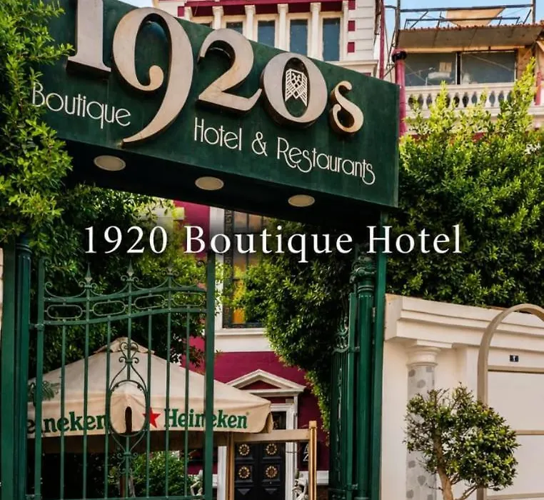 1920S Boutique Hotel And Restaurants-1