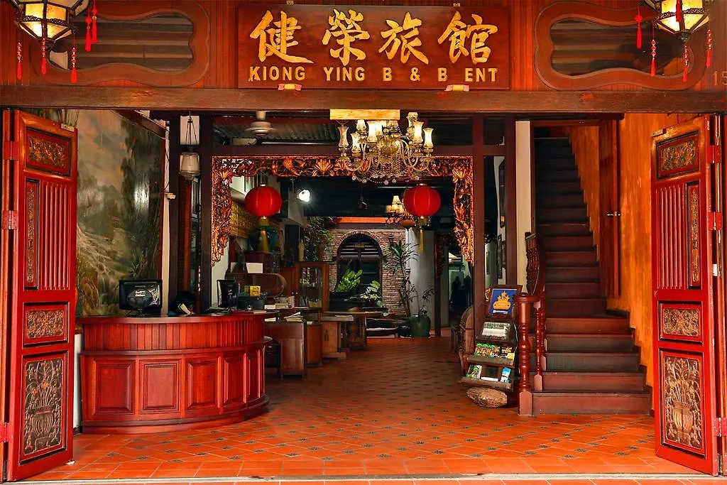 Kuching Waterfront Lodge-1