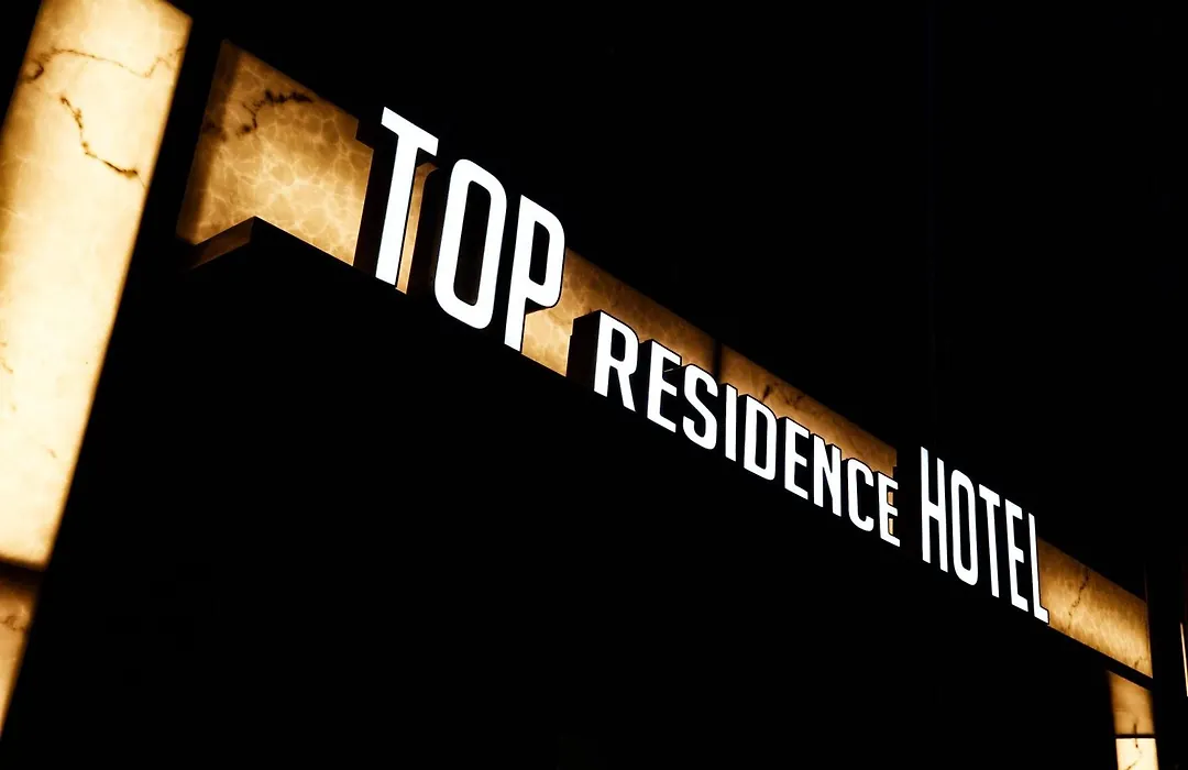 Top Hotel & Residence-1