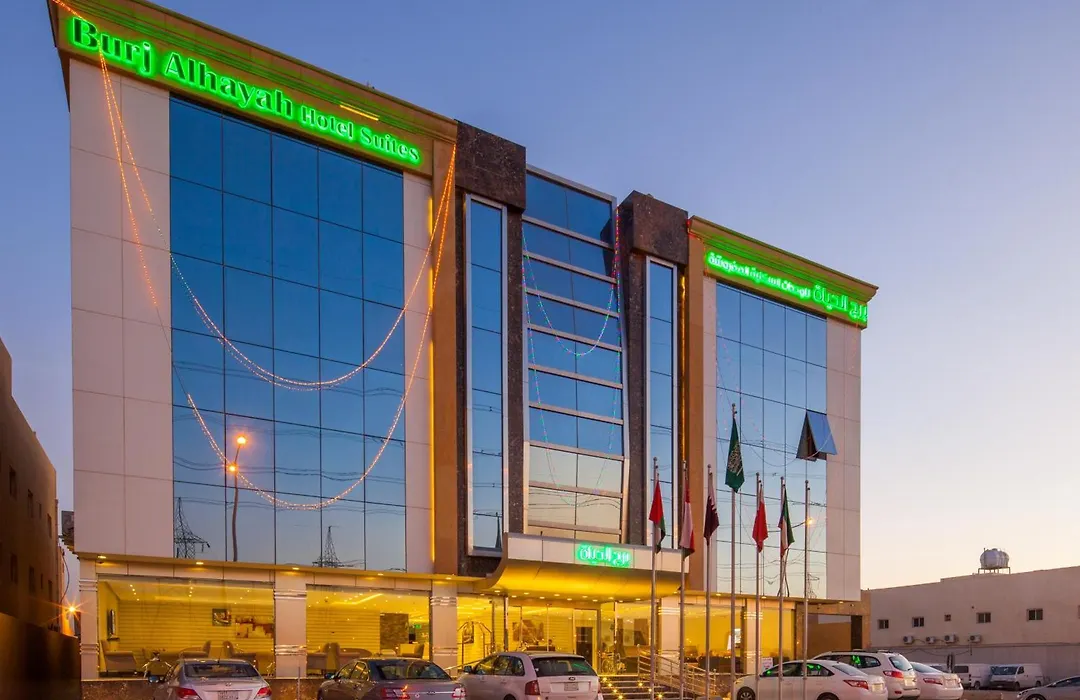 برج الحياة للشقق المخدومة Burj Alhayah Alfalah-1