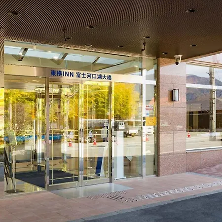 Toyoko Inn Fuji Kawaguchiko Ohashi-3