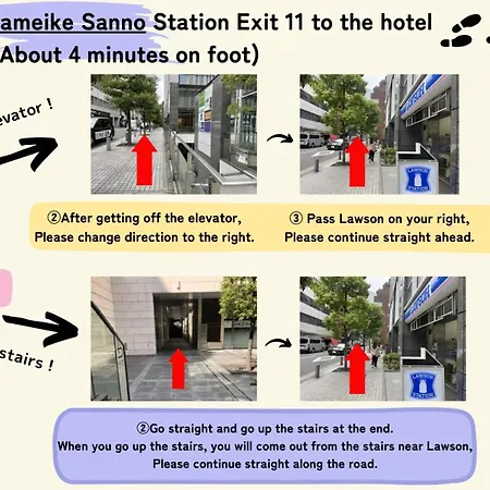 Henn Na Hotel Tokyo Akasaka-3