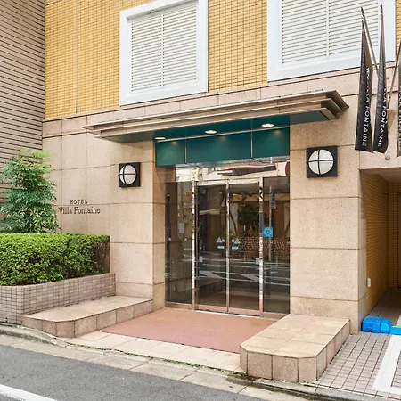 Villa Fontaine Tokyo Jimbocho-2