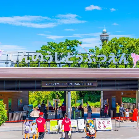 The B Osaka-Shinsekai-2