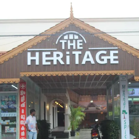 The Heritage-2