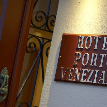 Porto Veneziano Hotel-3
