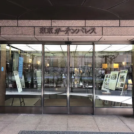 Hotel Tokyo Garden Palace-3