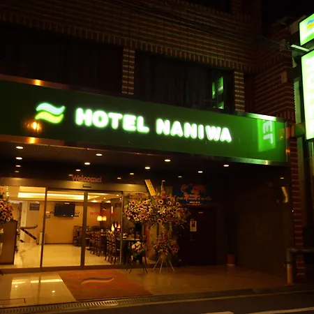 Miro Hotel Dotonbori-3