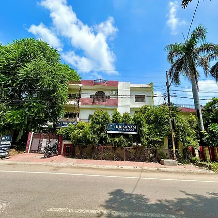 Krishnam Guest House-2