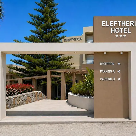 Eleftheria Hotel-2