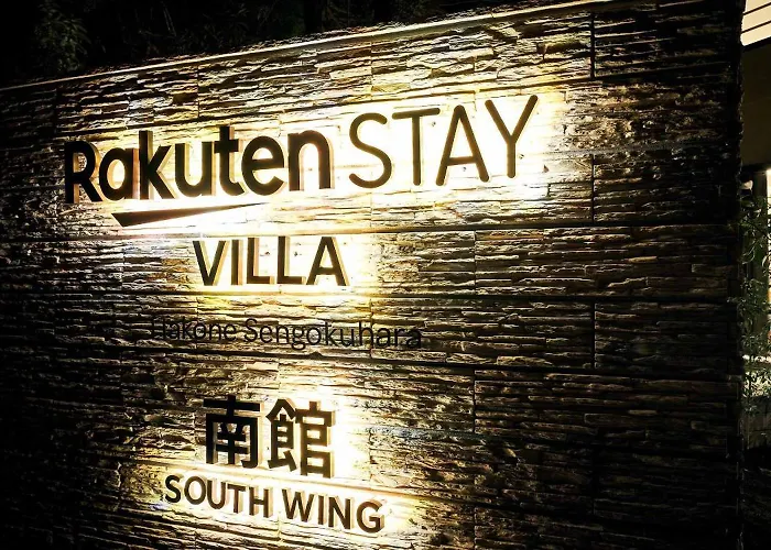 Rakuten Stay Sengokuhara