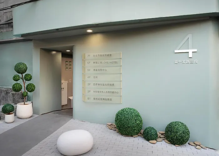 Lore Hotel 樂爾公寓