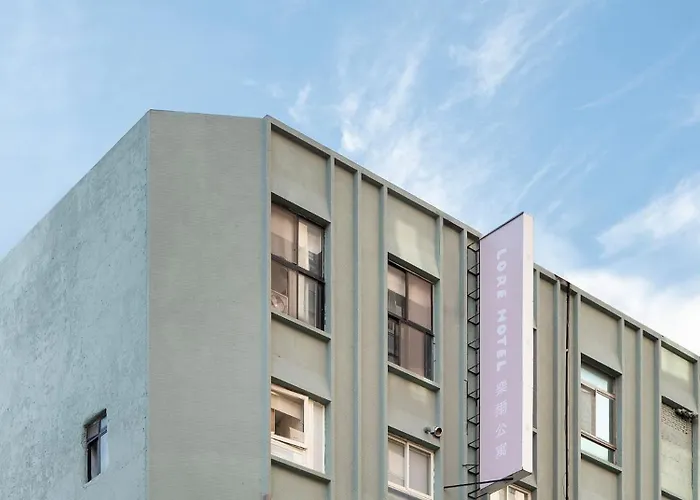 Lore Hotel 樂爾公寓