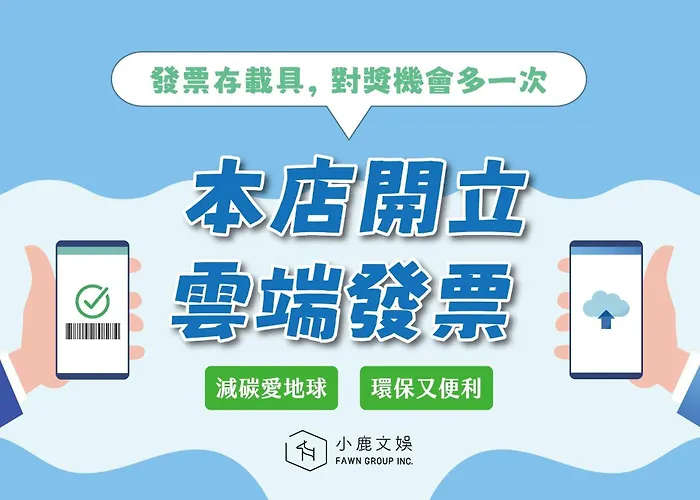 Roaders Hotel Zhonghua