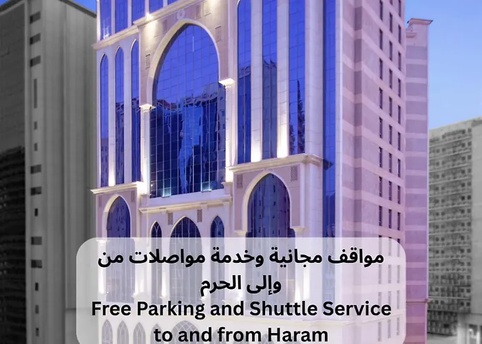 M Hotel Al Dana Makkah By Millennium