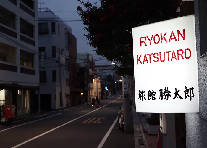 Katsutaro