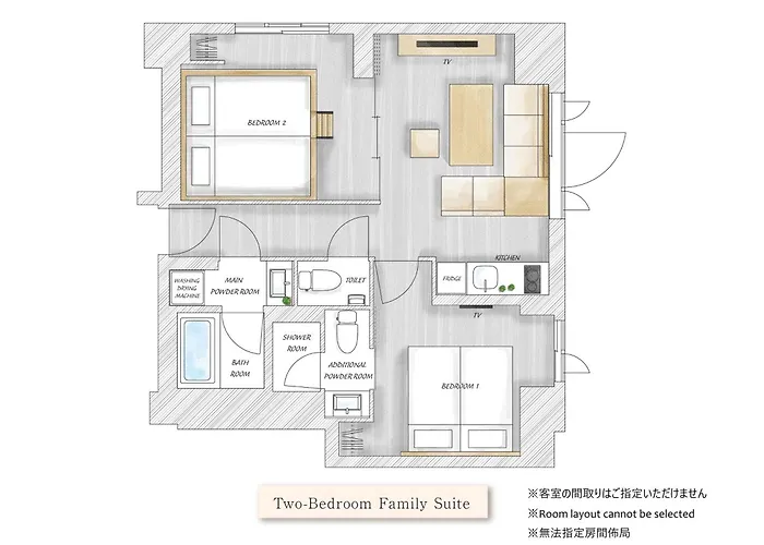 Mimaru Suites Nihombashi