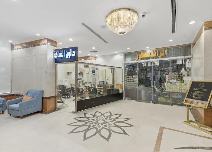 Hotel: Amjad Al Deafah Hotel