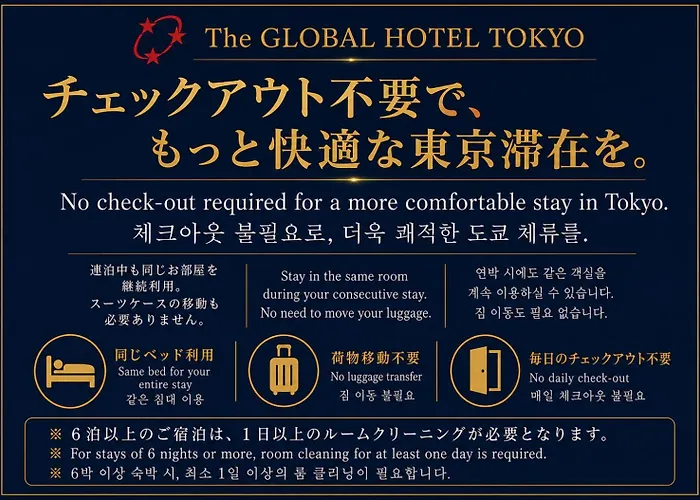 Global Tokyo