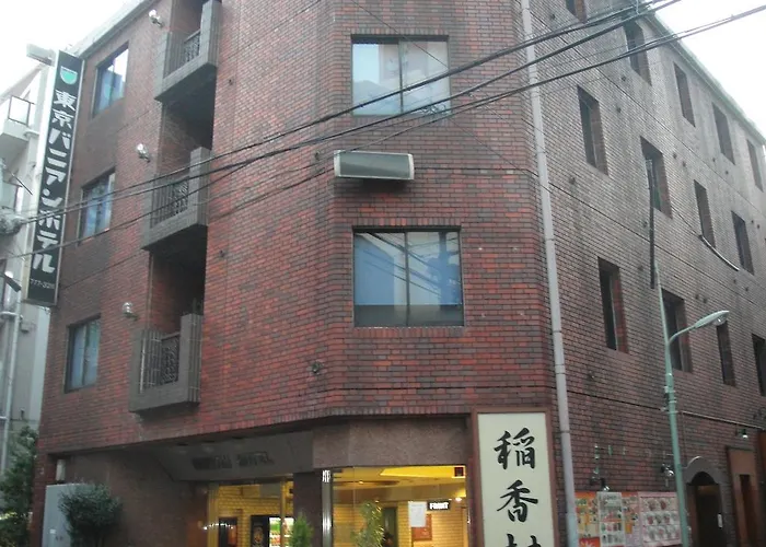 Tokyo Banyan Hotel