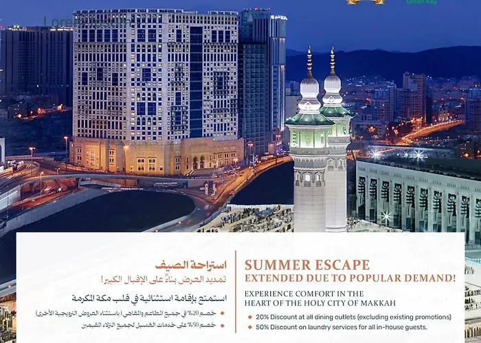  Anjum Makkah