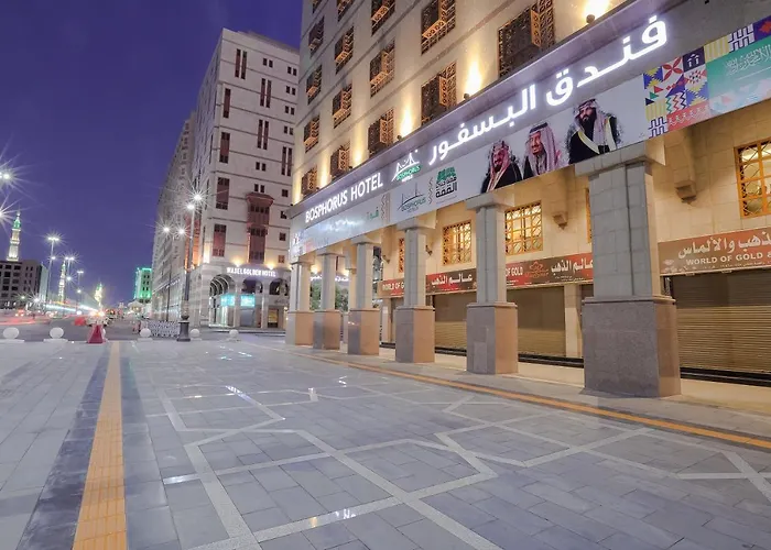  Le Bosphorus Al Madinah